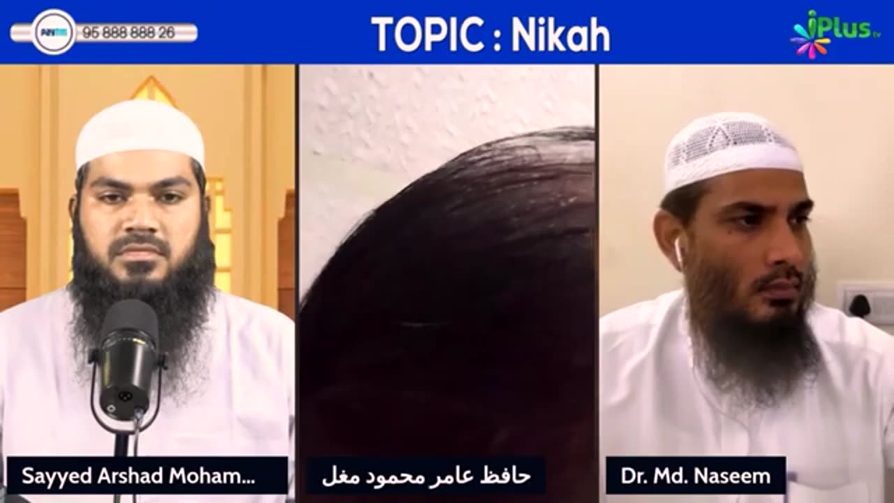 2 MARRAGES / 2 SHIADI