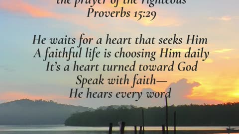 He Hears You