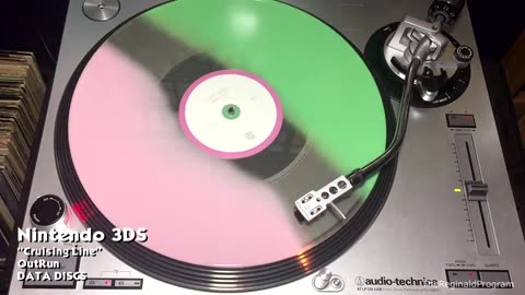 OutRun: Side B | Vinyl Rip