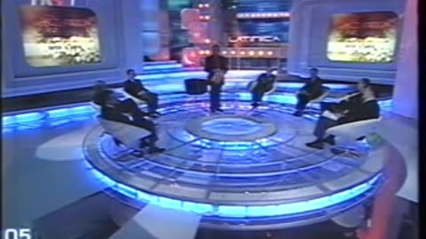 Latinica - Srce u jami