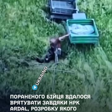 Self-evacuation of a peddler on a robot vacuum cleaner