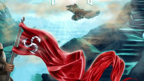 Ведьма - Alkonost