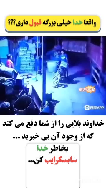 Ninety-nine is to survive.?😯 🙈 👍