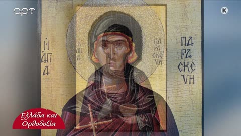 ΜΙΛΤΙΑΔΗΣ ΒΙΤΑΛΗΣ 25/07/25