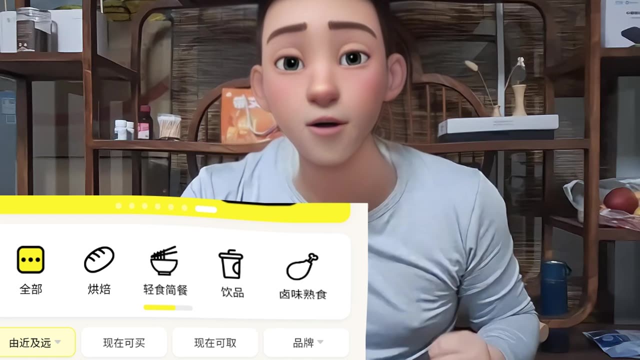 我用魔法袋,只花了9.9元,就买到了25.7元的东西I used the magic bag and bought something worth 25.7 yuan for only 9.9 yuan.