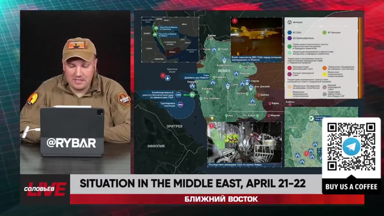 ►🚨▶⚡️🇮🇱⚔️🇵🇸❗️⚡️ Rybar Live: Middle East Situation | April 21-22 2025