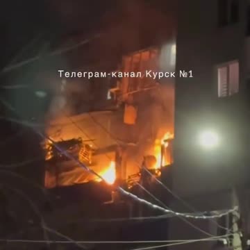🇷🇺🇺🇦 A massive Ukrainian drone attack on residential buildings in Kursk