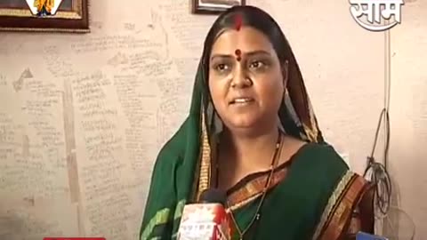 चारुदत्ता थोरात चारुदत्त चारुदत्त थोरात अधिकृत अधिकृत
