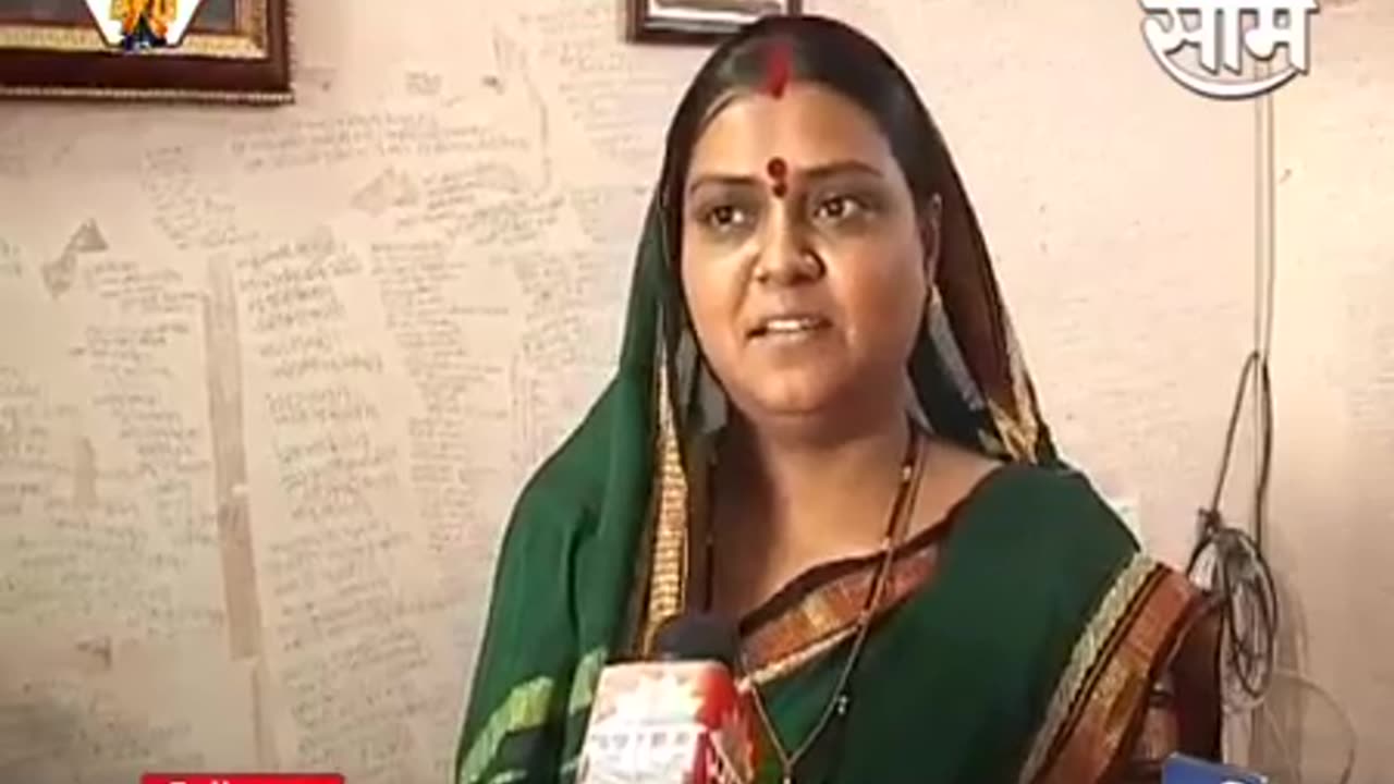 चारुदत्ता थोरात चारुदत्त चारुदत्त थोरात अधिकृत अधिकृत
