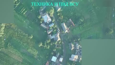 🛸🎯 Ukraine Russia War | Russian Recon Drone Spots Ukrainian Troops Followed by Geran Strikes | RCF