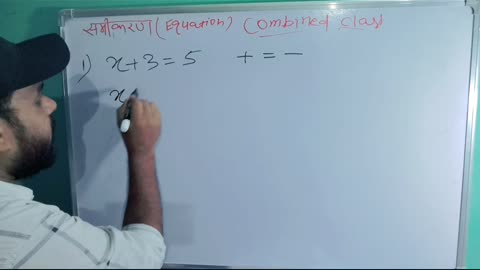 💥 Rules of Equation -6 💥