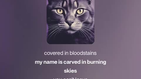 The Lady of Desire Revisited