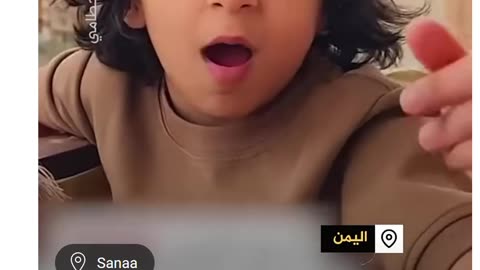 erwgt