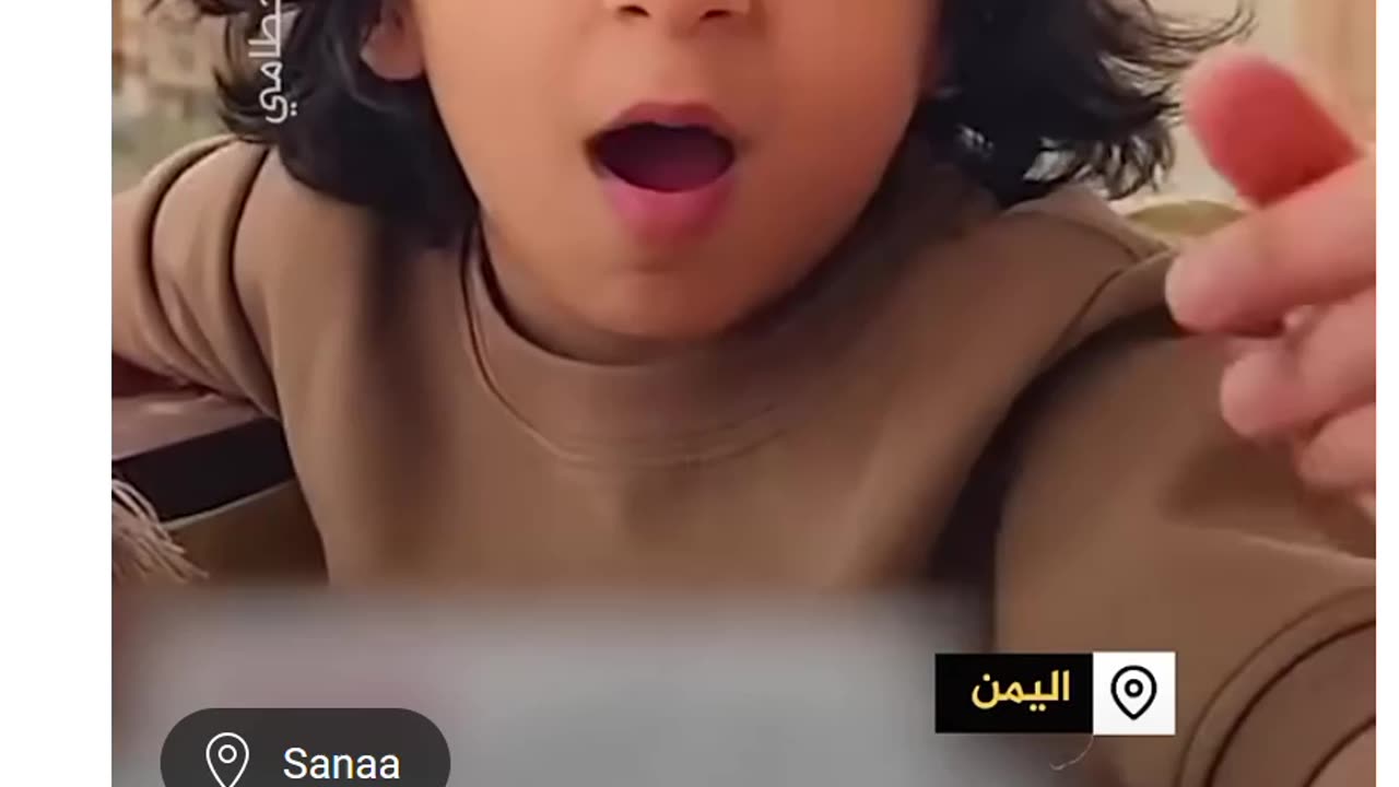erwgt