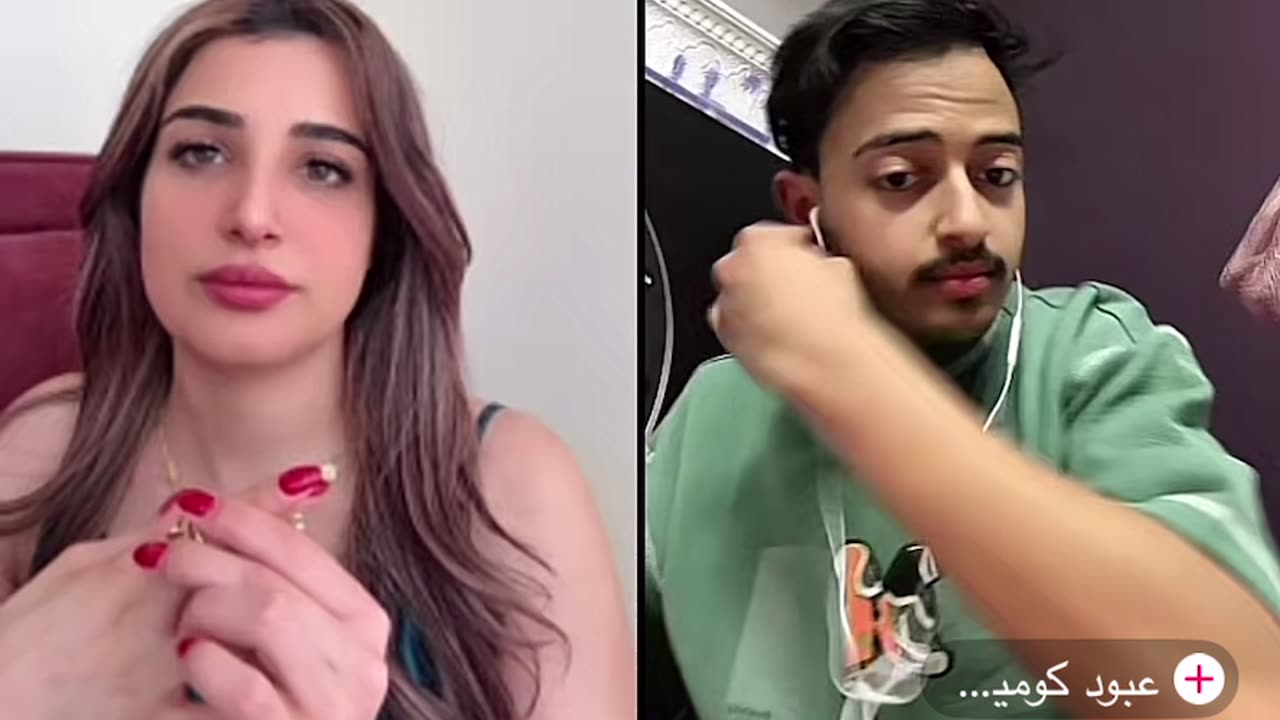 Rana