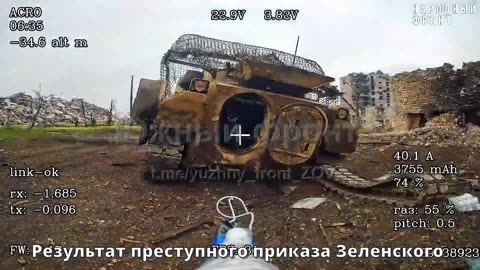 Ceasefire Violation: The AFU Counterattacked Toretsk