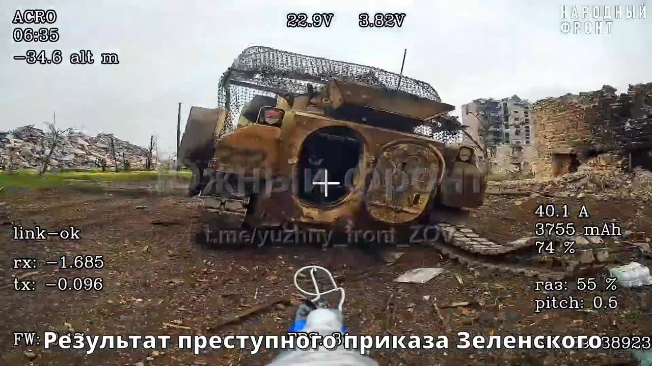 Ceasefire Violation: The AFU Counterattacked Toretsk