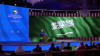 President Trump Participates in a U.S.-Saudi Investment Forum