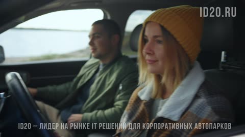 Эффективная организация учета топлива – ключевая задача для автопарков!