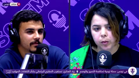 3atawla : 09052025