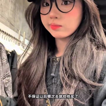 My Daily Life Vlog Short Clip Series Part 121 📸 My New Vlog 📷