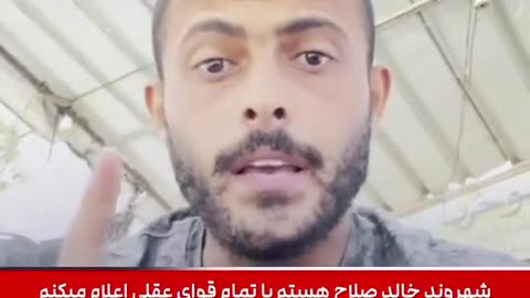 "I'll Give My Kidney for a Bag of Flour."