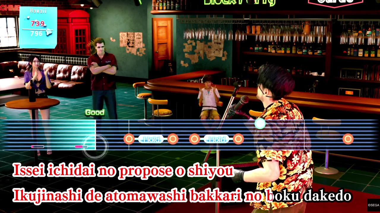 Like a Dragon Pirate Yakuza Go to Karaoke