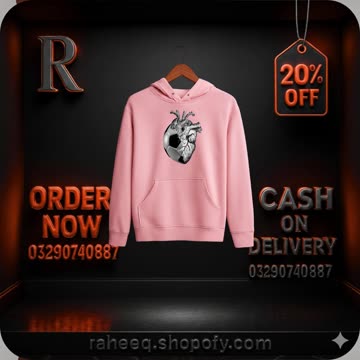 🔥 Oversized Hoodies in Pakistan | Raheech Streetwear Look 2025 ❄️