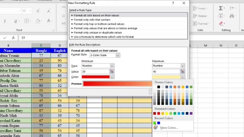 Excel নিজেই Highlight করবে