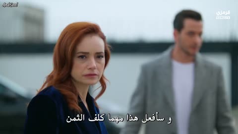 مسلسل الحسد الموسم الاول الحلقة 11 الحادية عشر مترجمة