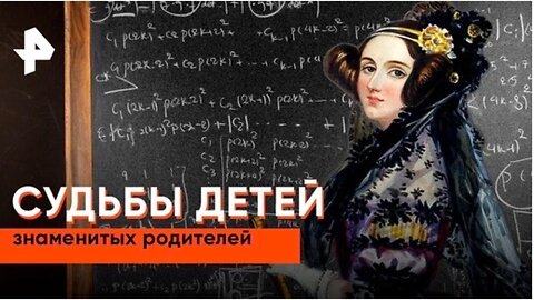 «Неизвестная история»