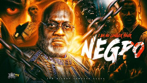 I Am No Longer Your Negro