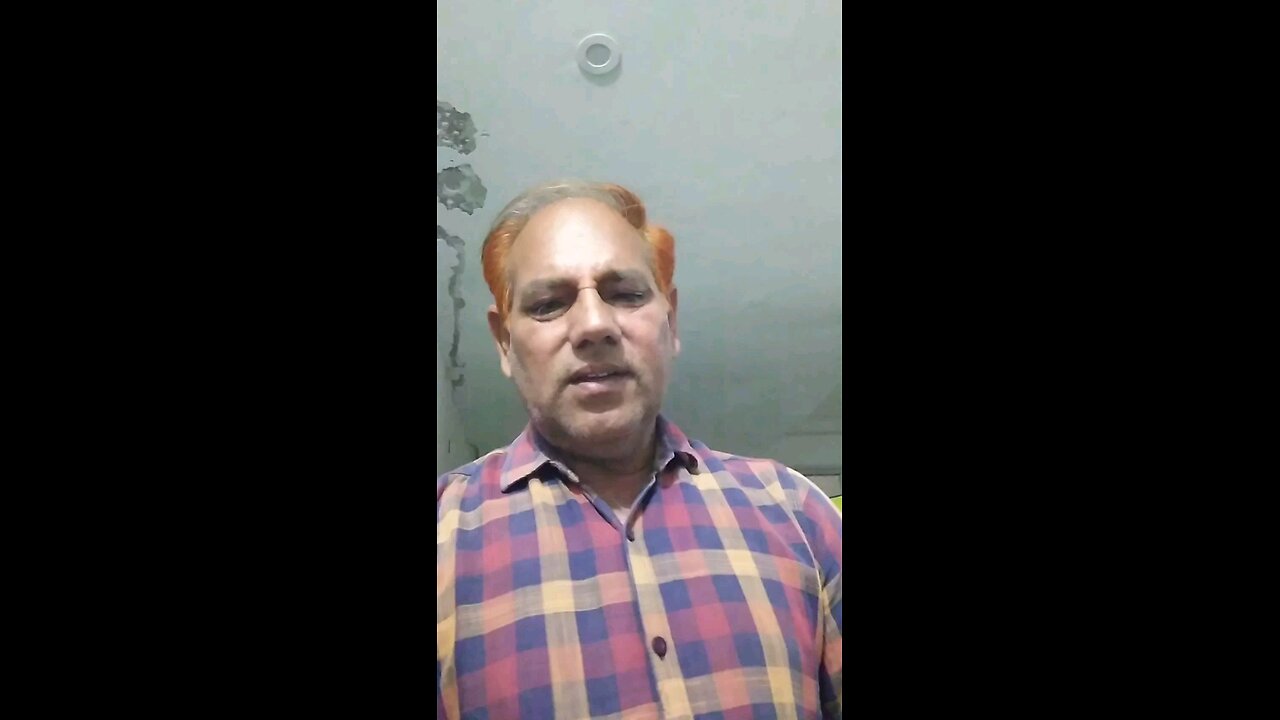 बाप का घर नहीं है