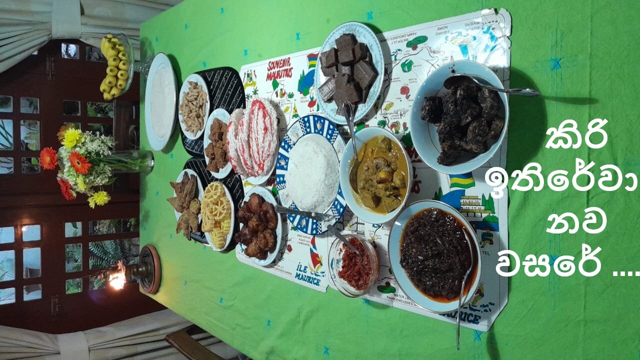 New Year Celebration Spread 2025