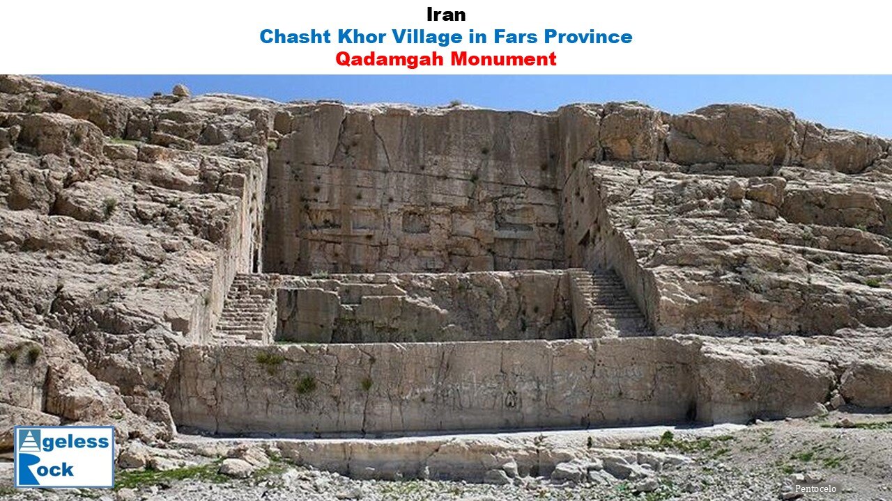 Qadamgah Monument : Awesome but Alone without story