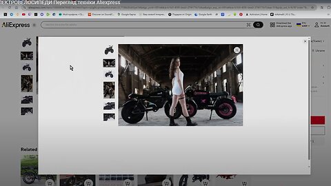ЕЛЕКТРОВЕЛОСИПЕДИ Перегляд техніки Aliexpress