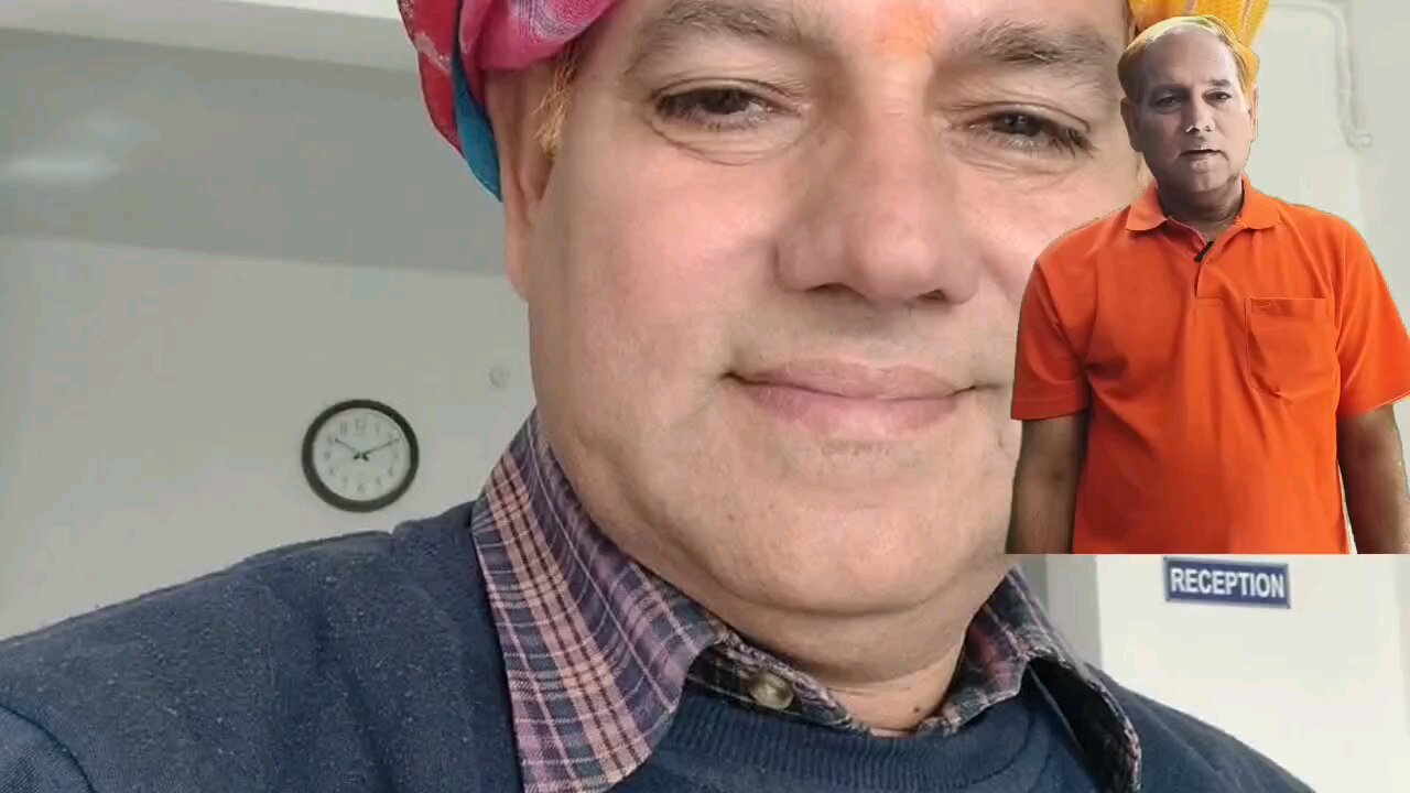 बदनाम रहा कभी महशूर रहा