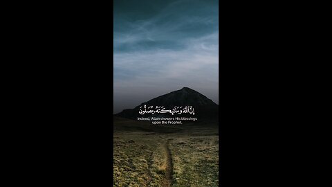 #القرآن_الكريم