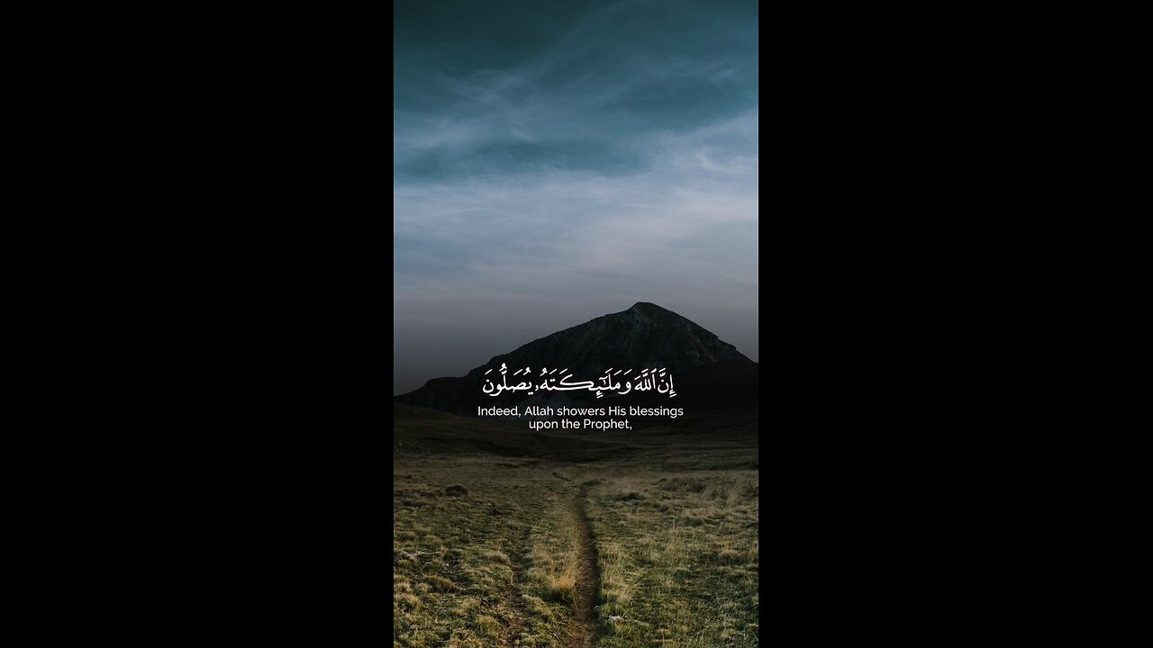 #القرآن_الكريم