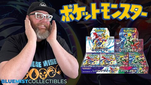 Cash or Trash - I really enjoy the artworks | Raging Surf and Triple Beat Japanese Booster box