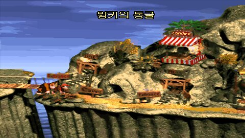DONKEY KONG COUNTRY 1® / ACT #2. Monkey Mines /#1. Winky's Walkway