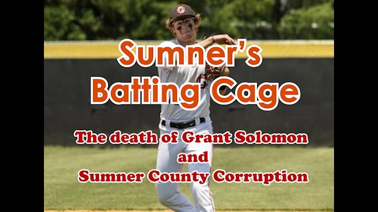 Sumner's Batting Cage