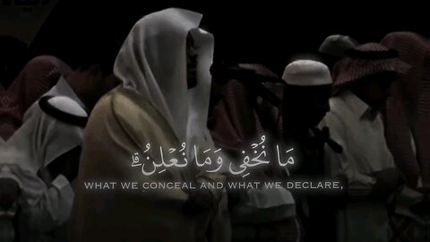 Yaser Al-Davsariy Quran