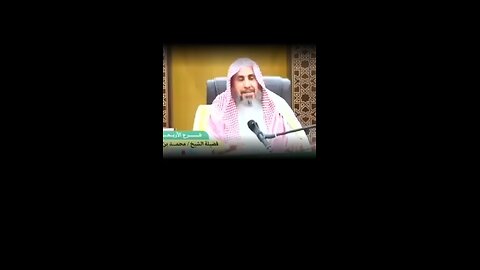 We are “Remembering” Allah by Sh. Muhammad Ibn Ramzan Al Hajiri حَفِظَهُ اللّهُ