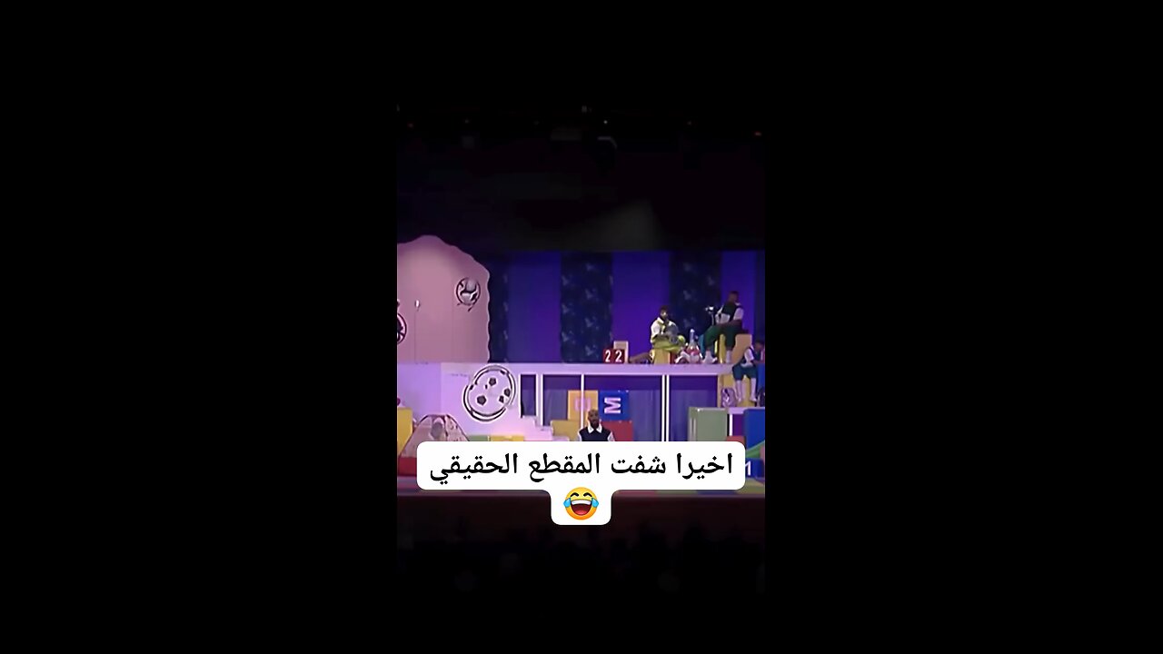 صداع صداع