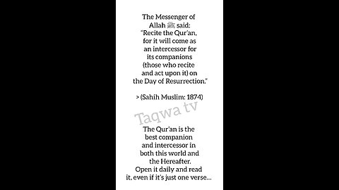 Recite the Qur'an #hadith #life #islamicstatus #islam #islamic
