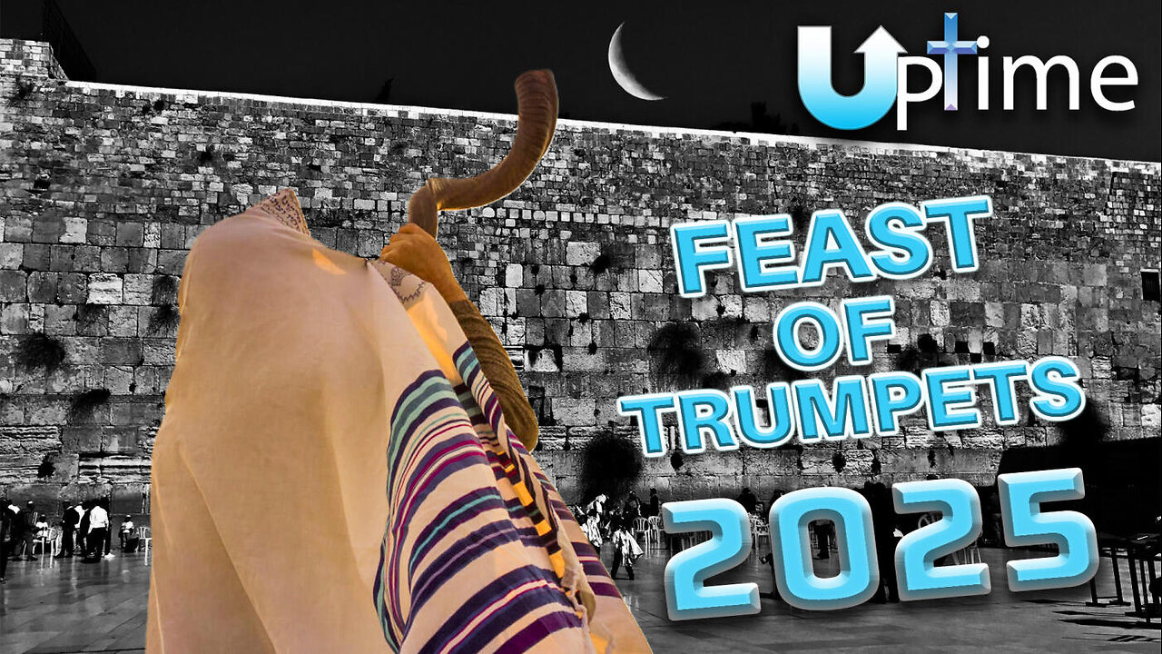 Feast of Trumpets 🎺 2025