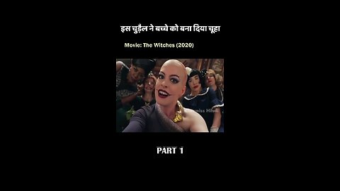 movie recap short