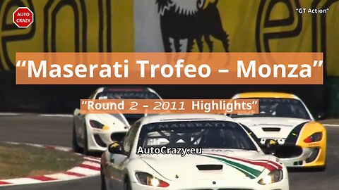 Maserati GranTurismo MC Trofeo | Monza Highlights – Round 2 (2011)