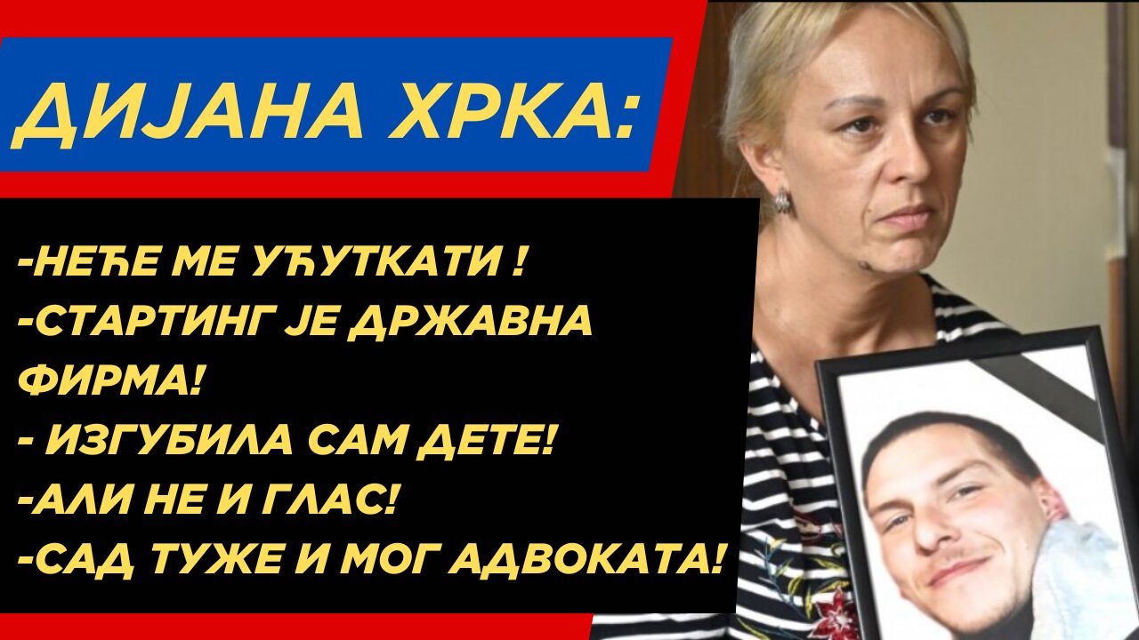 Мајка страдалог Стефана: Државна фирма ми је убила дете – сад туже мог адвоката!